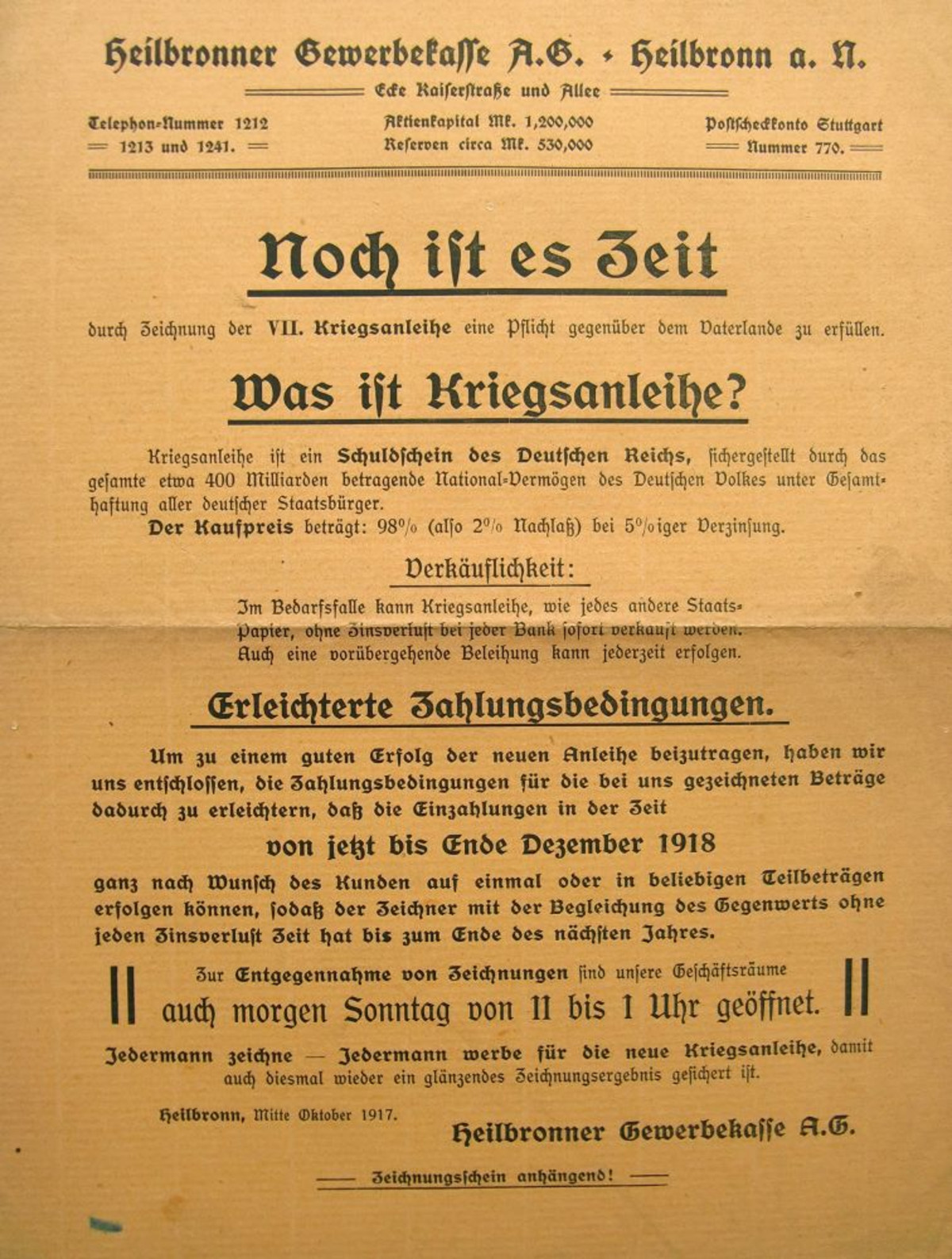 VII. Kriegsanleihe, Oktober 1917 (Stadtarchiv Heilbronn D012-16) VII. Kriegsanleihe, Oktober 1917 (Stadtarchiv Heilbronn D012-16)