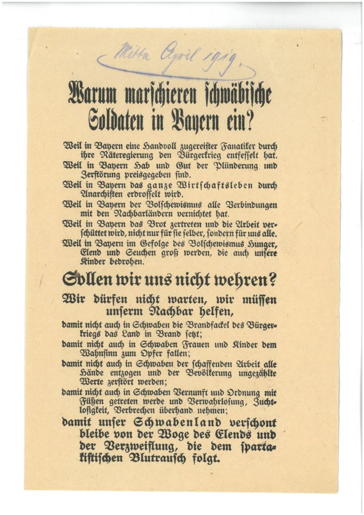 Flugblatt der württembergischen Regierung zur Rechtfertigung des Einmarschs in Bayern (Stadtarchiv Heilbronn E002-305) Flugblatt der württembergischen Regierung zur Rechtfertigung des Einmarschs in Bayern (Stadtarchiv Heilbronn E002-305)