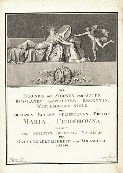 Die Festschrift zu Scheffauers "Denkmal der Gattenzärtlichkeit" erschien 1797 in Heilbronn. Der Widmungstitel wurde von dem späteren Hofbaumeister Nikolaus Thouret entworfen, die Schrift stammt von Carl Rahl.
(Stadtarchiv Heilbronn)